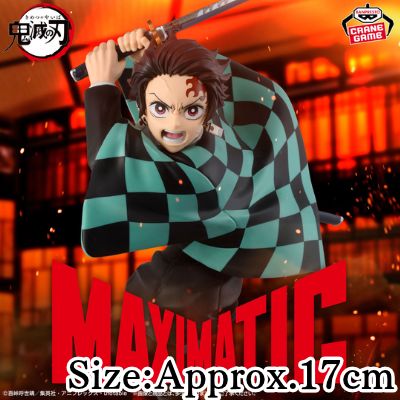 【Tanjiro Kamado】Demon Slayer: Kimetsu no Yaiba MAXIMATIC TANJIRO KAMADO III