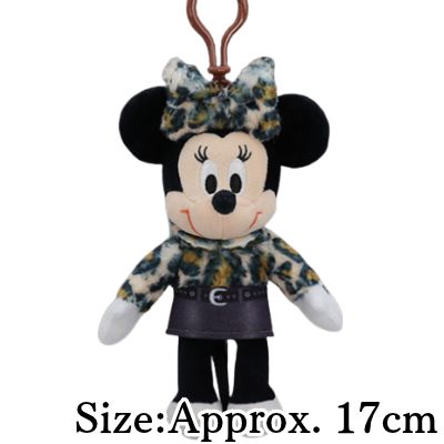 【Brown】Minnie Mouse Gyaru-Style Leopard Clippy Plush