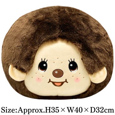 [Monchhichi-kun] Monchhichi Face Plush Toy (BIG) (R)