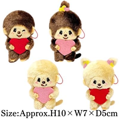 ■ Monchhichi Heart Mascot *Won as a drop-style prize