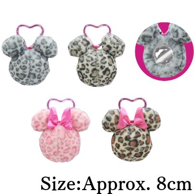 ■Mickey Mouse & Minnie Mouse Gyaru-Style Leopard Fluffy Mini Mirror*Winning a prize via a drop mechanism