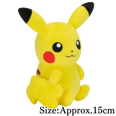 【A: Pikachu (Female Form)】Pokémon Look at My Tail! Plush ～Pikachu (Female Form)・Smeargle・Minccino～