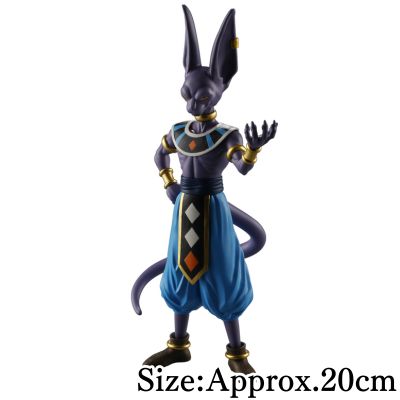 【Beerus】Dragon Ball Super SOLID EDGE WORKS - THE SHUTSUJIN - Beerus
