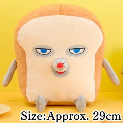 The Bread Thief Anime Extra-Large Plush