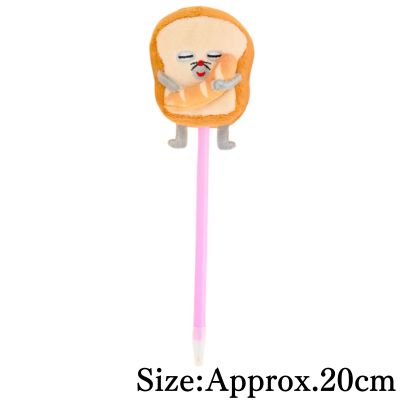 【My Beloved Bread】The Bread Thief Anime Ballpoint Pen with Mascot
