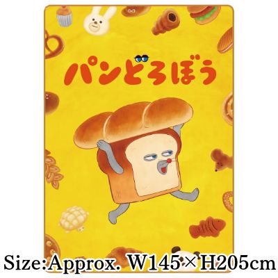 The Bread Thief Anime Large Blanket