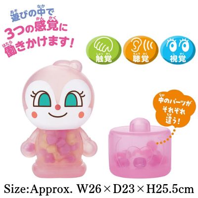 Educational Finger-Training Toy! 