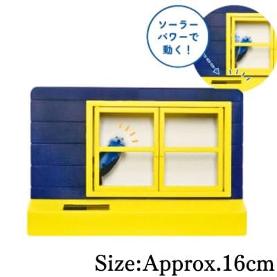 Puppet Sunsun Solar Photo Stand