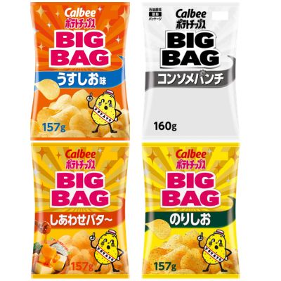 ■ Potato Chips Big Bag MIX [Best-before date: February 2027 (earliest)]*Winning a prize via a drop mechanism