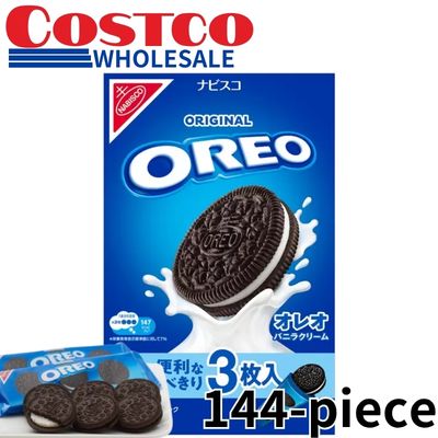 <1 box (contains 144 cookies)> Oreo Vanilla Creme [Best before: 07/2027]