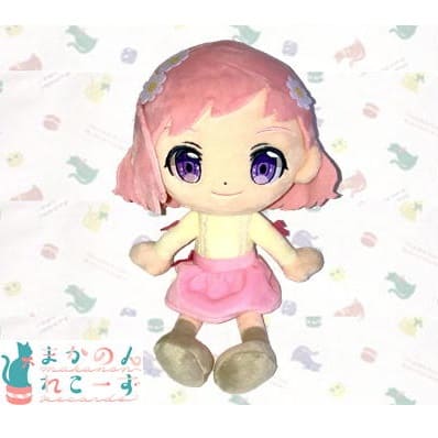 【私服Ver】まかのん おすわりぬいぐるみ
