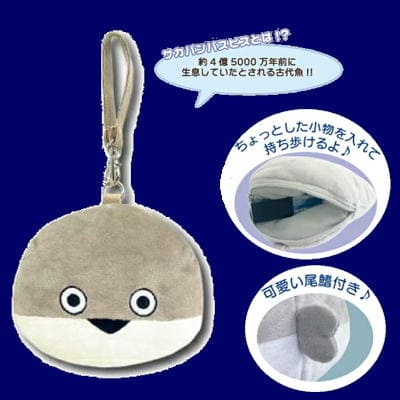 サカバンバスピス フェイスポーチ