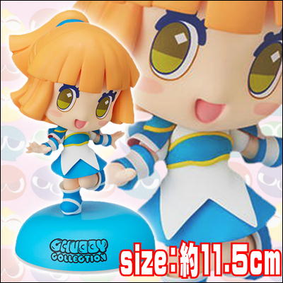 ★祝7周年★＜＜77P＞＞【A:ノーマル】ぷよぷよ　CHUBBY COLLECTION　モアプラスフィギュア