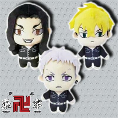 【場地圭介】東京リベンジャーズぬいぐるみS2