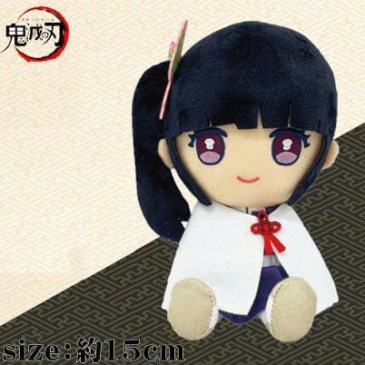 【栗花落カナヲ】鬼滅の刃 Chibiぬいぐるみ