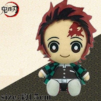 【竈門炭治郎】鬼滅の刃 Chibiぬいぐるみ