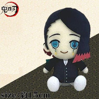 【魘夢】鬼滅の刃 Chibiぬいぐるみ