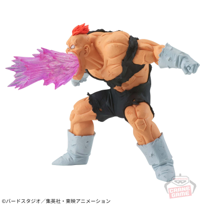 【リクーム】ドラゴンボールZ G×materia RECOOME