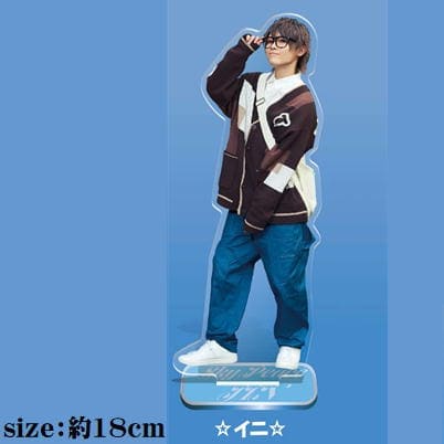 【B:仁】スカイピース Sky Peace アクリルスタンド