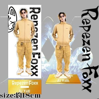 【E:DJ WAKI】Repezen Foxx アクリルスタンド