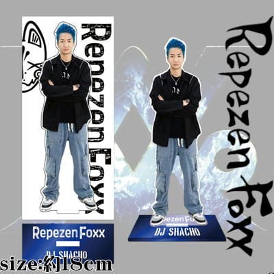 【A:DJ SHACHO】Repezen Foxx アクリルスタンド