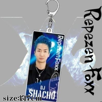【A:DJ SHACHO】Repezen Foxx アクリルキーホルダー