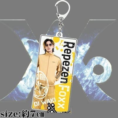 【E:DJ WAKI】Repezen Foxx アクリルキーホルダーvol.2