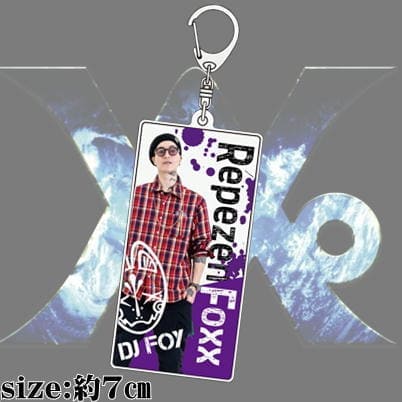 【B:DJ FOY】Repezen Foxx アクリルキーホルダーvol.2