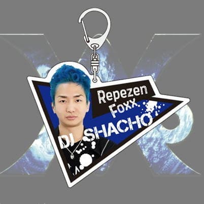 【A:DJ SHACHO】Repezen Foxx アクリルキーホルダーvol.3