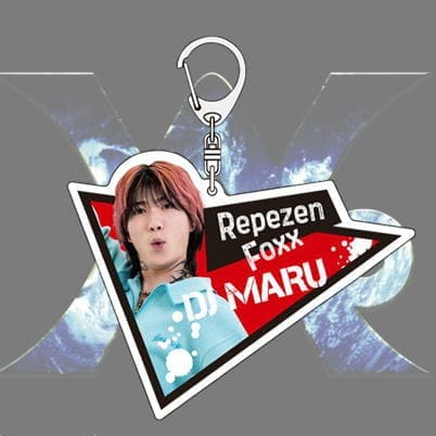 【D:DJ MARU】Repezen Foxx アクリルキーホルダーvol.3