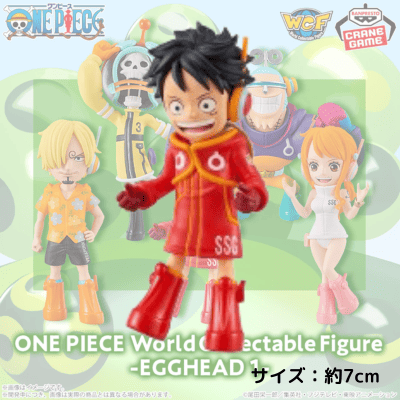 [Luffy] One Piece World Collectable Figure -Egghead 1-