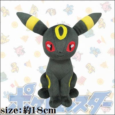 [Blackie (S)] Pokemon ALL STAR COLLECTION