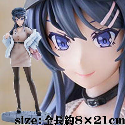 【桜島麻衣】青春ブタ野郎はバニーガール先輩の夢を見ない Luminasta“桜島麻衣”casual clothes