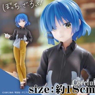 【山田リョウ】アニメ「ぼっち・ざ・ろっく！」　Coreful フィギュア　山田リョウ～私服ver.～