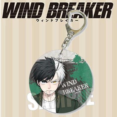 【桜 遥】WIND BREAKERやわらかクリアチャーム