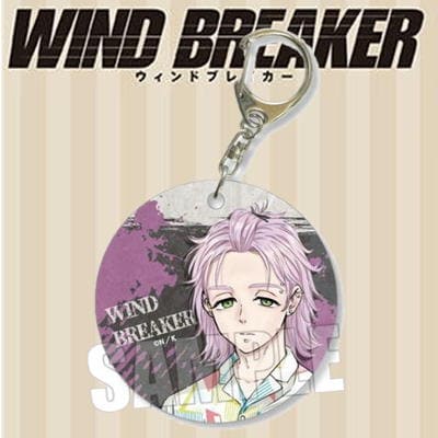 【桐生 三輝】WIND BREAKERやわらかクリアチャーム