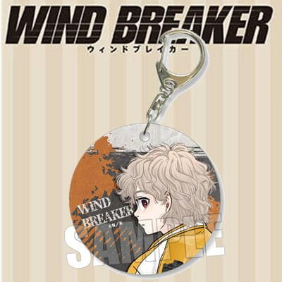 【兎耳山 丁子】WIND BREAKERやわらかクリアチャーム