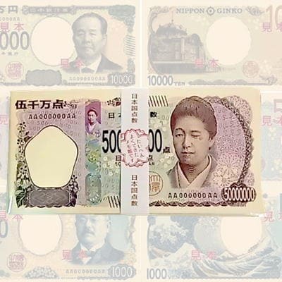 大富豪札束メモ帳　伍千万点～津田梅子～