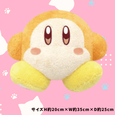 【ワドルディ】星のカービィはぐっとふわもふぬいぐるみ