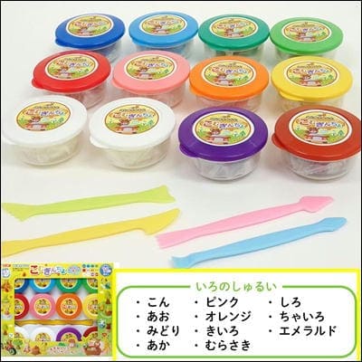 こむぎんちょ 11色セット 