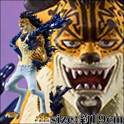 【ロブ・ルッチ】ワンピース KING OF ARTIST THE ROB LUCCI Awakening ver.