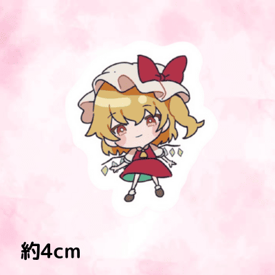 【フランドール】東方Project ちまっと紅魔郷 アクリルキーホルダー