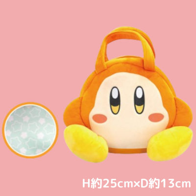【ワドルディ】星のカービィ そのまんまぬいぐるみトートバッグ