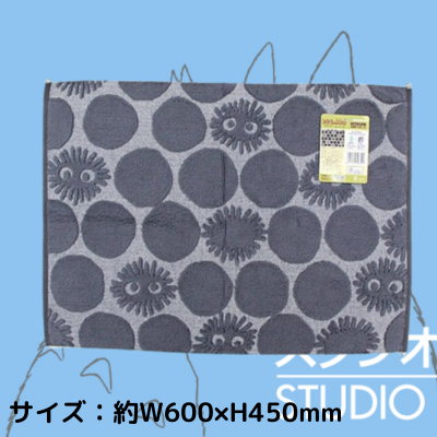 【クロスケ】ジブリ となりのトトロ タオルバスマット
