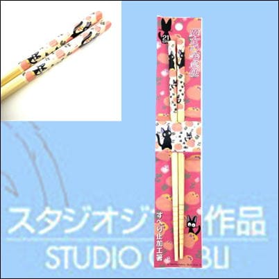 ジブリ 魔女の宅急便～ジジももいろ～　竹箸