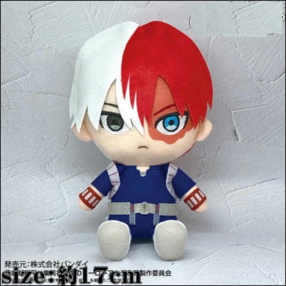 【轟焦凍】僕のヒーローアカデミア Chibiぬいぐるみ