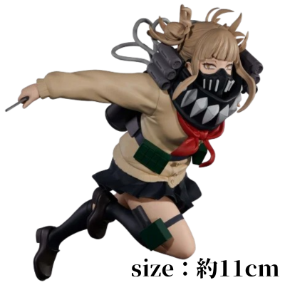 【トガヒミコ】僕のヒーローアカデミア THE EVIL VILLAINS-PLUS-HIMIKO TOGA