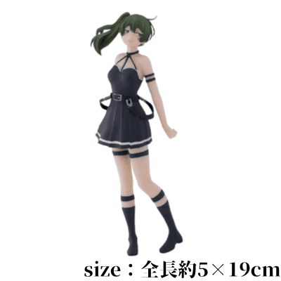 ★Easy★[Ubel] Funeral of Freiren Desktop x Decorate Collections "Ubel" *Box damaged