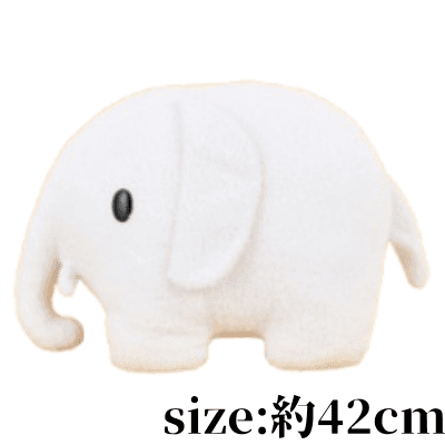 【white】ブルーナアニマル　特大サイズぬいぐるみ　ゾウ　もこもこver.