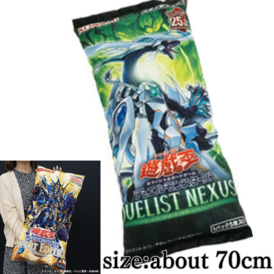  [DUELIST NEXUS] Yu-Gi-Oh! Card Game BIG Pack Cushion
